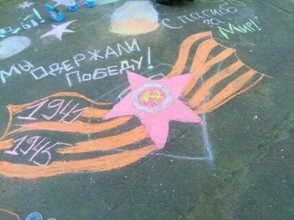 Рисунок на 22 июня