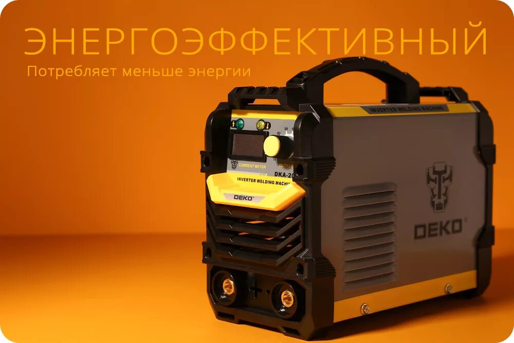 Сварочный аппарат Deko dkwm250a. Deko 200a сварочный аппарат. Deko сварочный аппарат 250а. Сварочный аппарат Deko dkwm250a в кейсе.