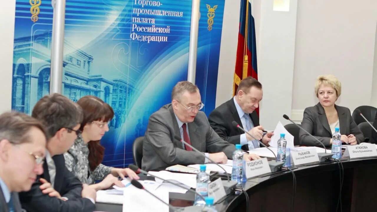 Арбитр тпп. Торгово-промышленная палата (тпп) рф. комитеты тпп рф. деятельность торгово-промышленной палаты российской федерации. региональные тпп.