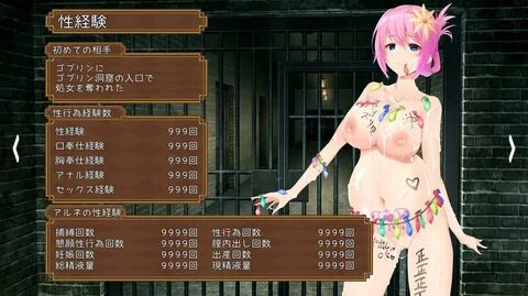 AI translation 圣 骑 士 Aonyomakokan Another No Tears NoTears 