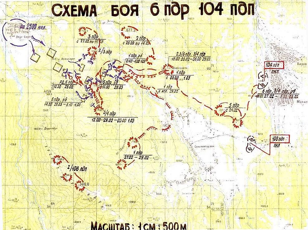 Карты с 1 февраля