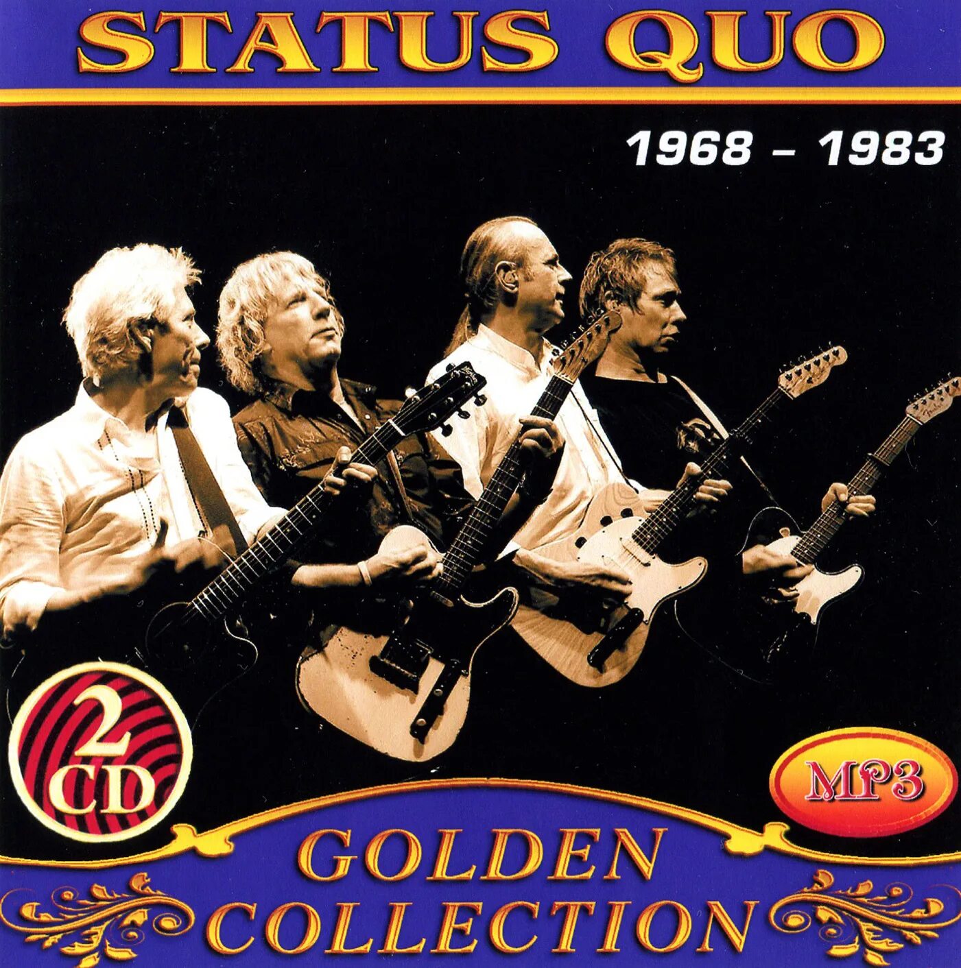 Status Quo CD. Статус кво это. Status Quo 1968. Status Quo logo. Статус кво mp3 все песни