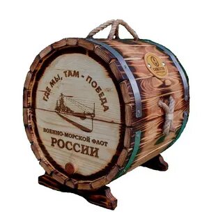 Мини бочка