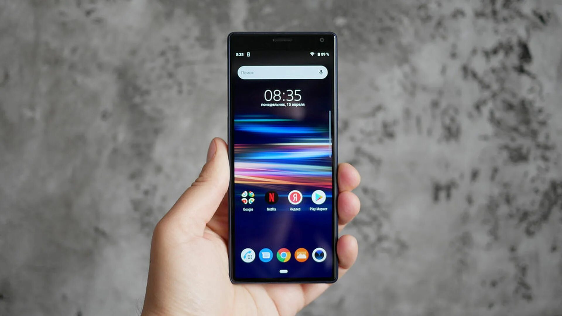 Флагманские смартфоны 5 дюймов. Sony Xperia 10 IV В руке.