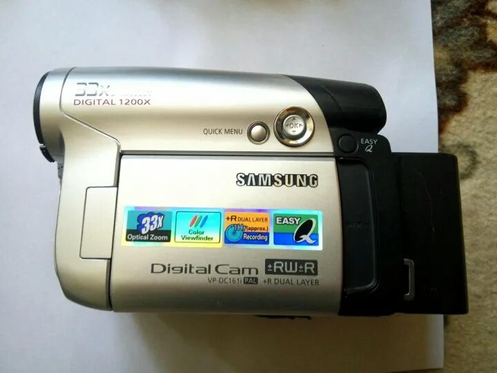 Авито камера. DVD пленочная видеокамера бу на авито. Купить бу видеокамеру на авито. На авито купить камеру.