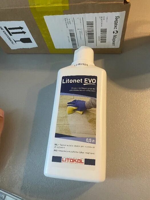 Litonet gel. Очиститель LITONET Gel EVO. Очиститель Litokol жидкий для облицовочной поверхности LITONET EVO. Универсальный очиститель 1 кг. LITONET EVO. Gel EVO Litokol 0,5.