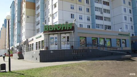 Центркам