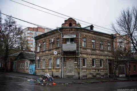 Ростов ад
