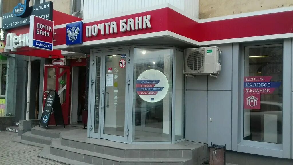 пер островского 62 ростов. криворожская 59 ростов. криворожская 59. ростов-на-дону, ул. криворожская 60 ростов на дону.