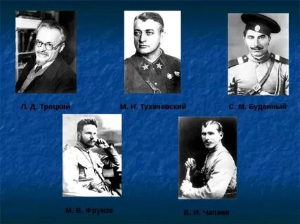 Фрунзе тухачевский