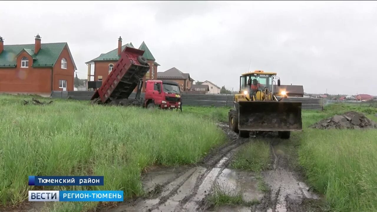 Погода ушаково вагайский тюменской. Погода ушаково вагайский тюменской. Погода ушаково вагайский тюменской. Ушаково московская область. Ушаково тюменская область.