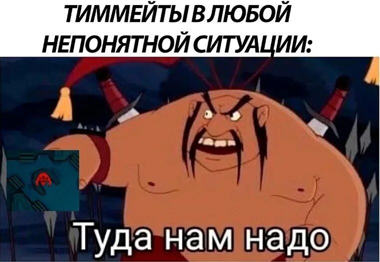 Мем про 2 2 Steam Atölyesi::WW2 2.0!