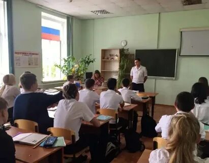 Школа 17 имени