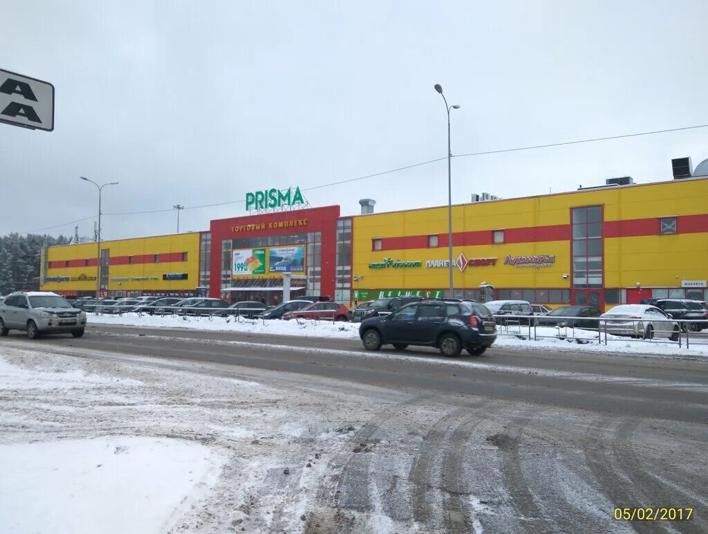 Перекресток новое девяткино. Новая 8 мурино. Магазин все масла на софийской. Новое девяткино главная улица 61. Первый магазин перекресток.