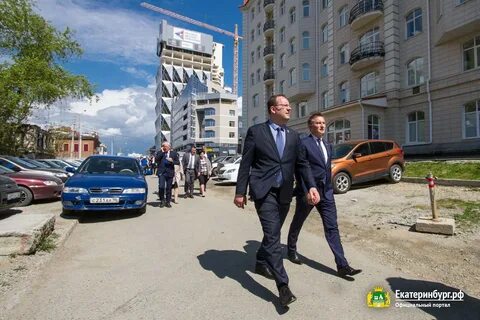 Ае екатеринбург