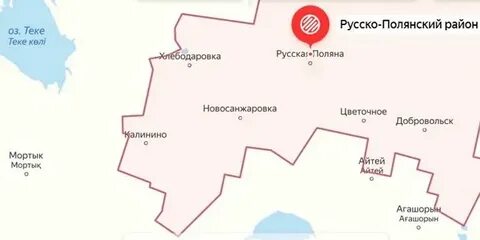 Погода село сухое омская область