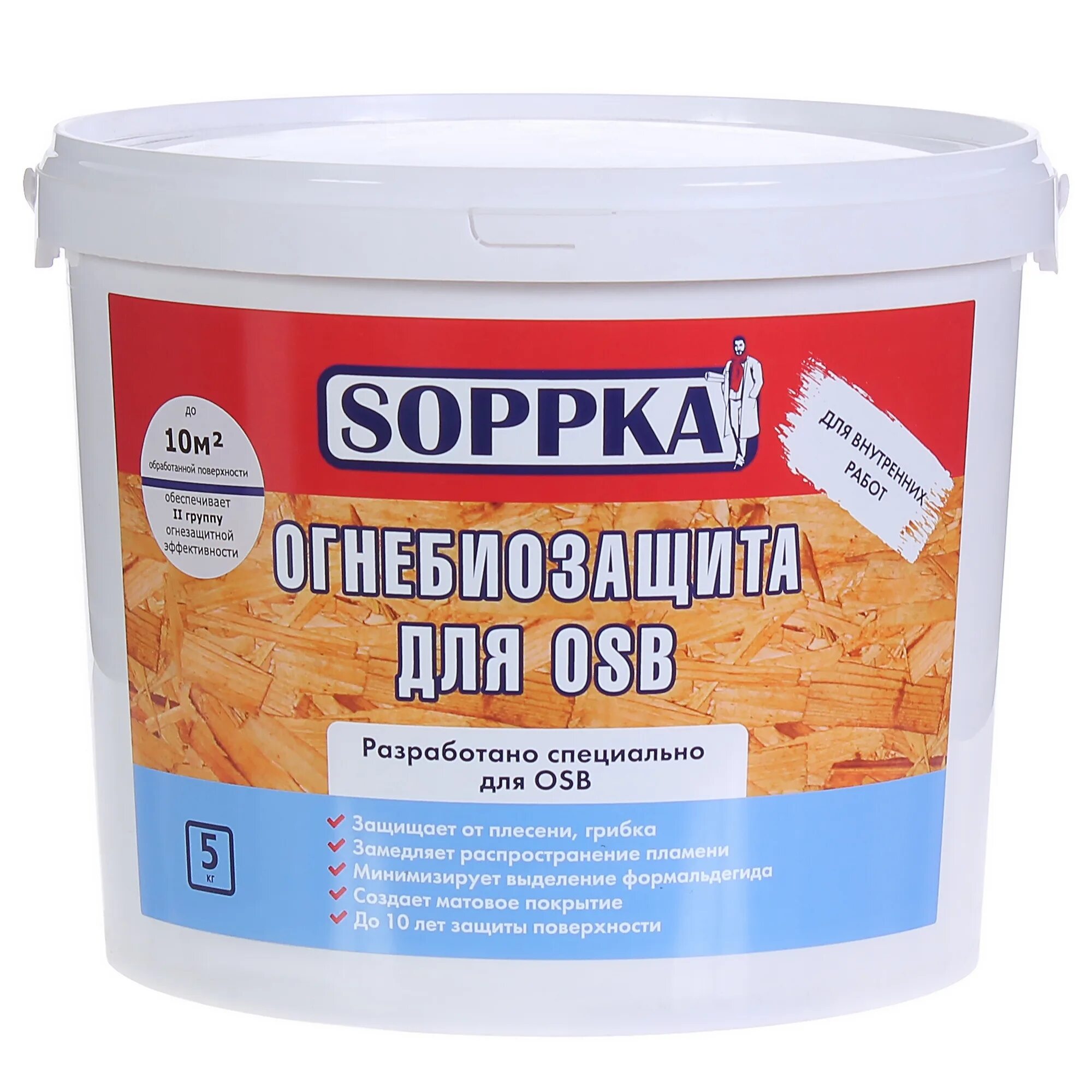 Шпаклевка по осб для внутренних работ. Soppka для osb. огнебиозащита для осб soppka. шпатлевка для осб соппка. огнебиозащита soppka для osb для внутренних осб 5 кг....
