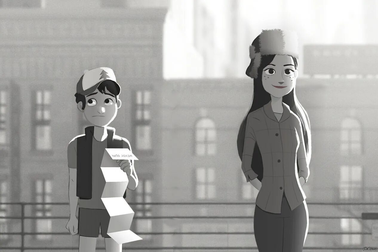 Paperman