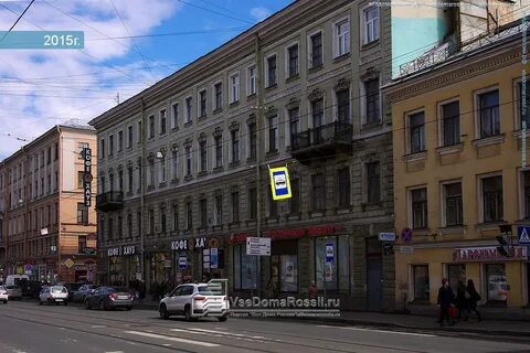 Садовая ул 50
