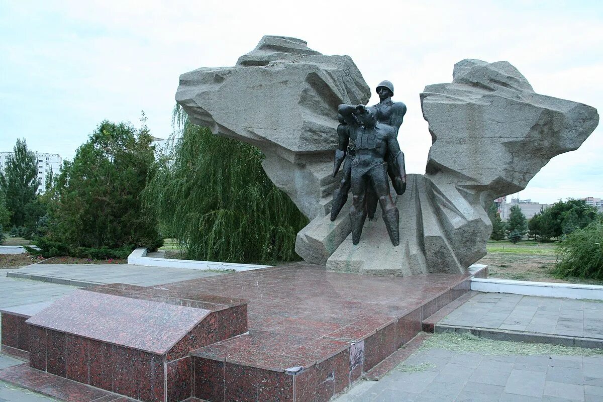 Город ртищево дворец культуры. Музей интернационалистов челябинск. Время, которое выбрало нас. Актас. Новочебоксарск ул воинов интернационалистов 39.