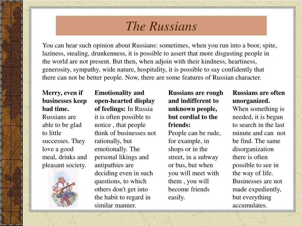 Russian characteristics. Russian National character. National characteristics of Russia. Describing personality traits на английском для детей. Russian opinion