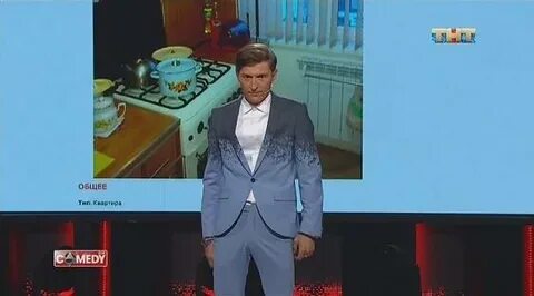 Воля квартира