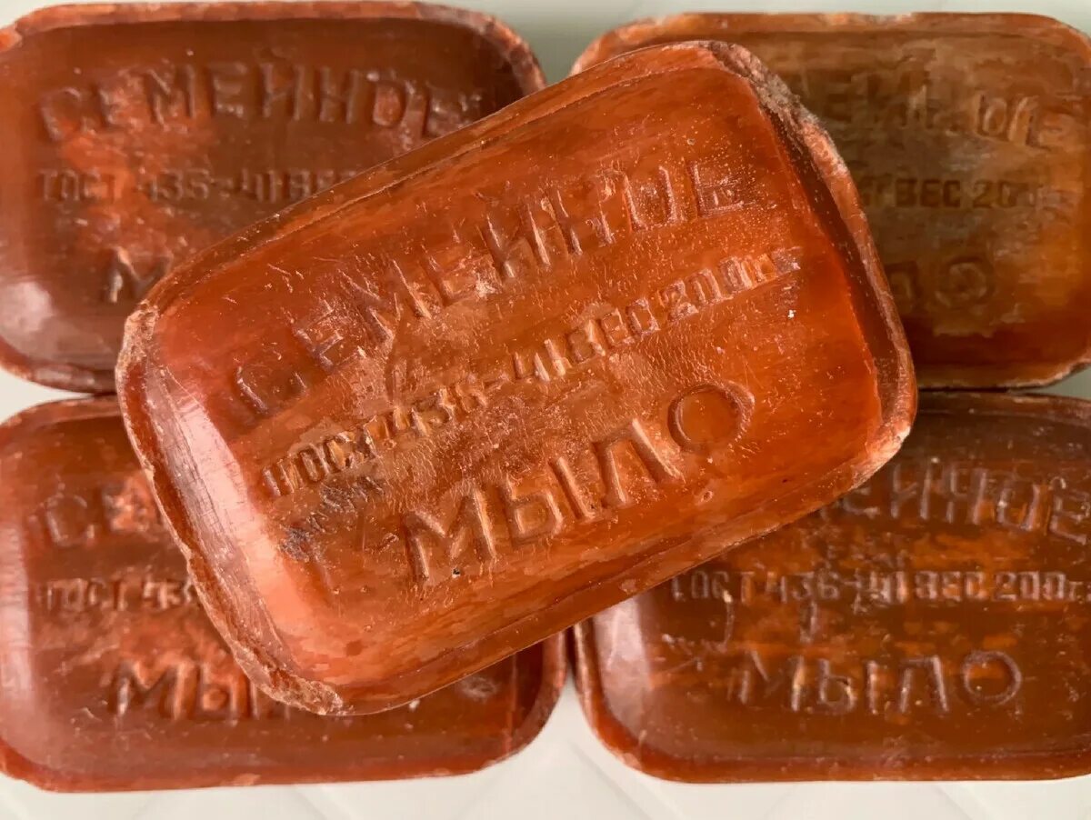 Мыло советское eCookie.ru