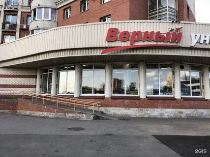 Индекс энтузиастов
