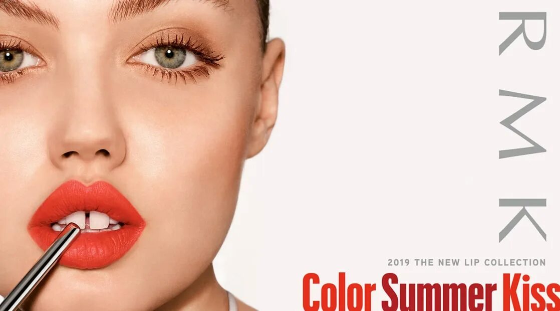 Lipstick ad. Виксон студия. Summer kiss