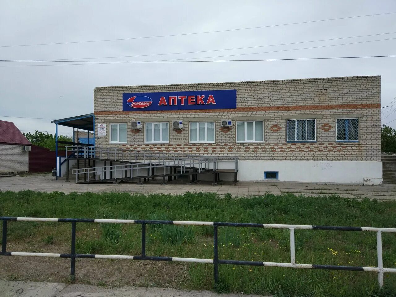 Поселок чернышковский волгоградская область. Чернышковский волгоградской. Поселок чернышки волгоградская область. Поселок басакин чернышковский район. Рабочий поселок чернышковский волгоградская.