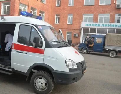 Пункт тр