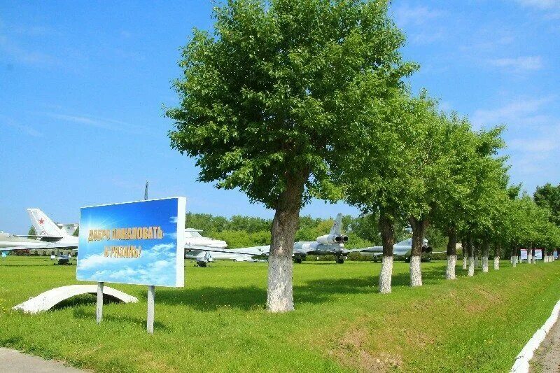 Дягилево улицы. Дягилево рязань. рязанский музей дальней авиации рязань. парк в дягилево рязань. памятник белякову рязань.