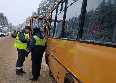 Автобусы составляет 5 14