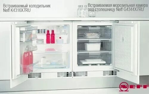 Neff g4344x7ru. Встраиваемый морозильник neff g4344x7ru габариты. Neff g4344x7ru. Neff g4344x7ru. Морозильник neff g4344x7ru.