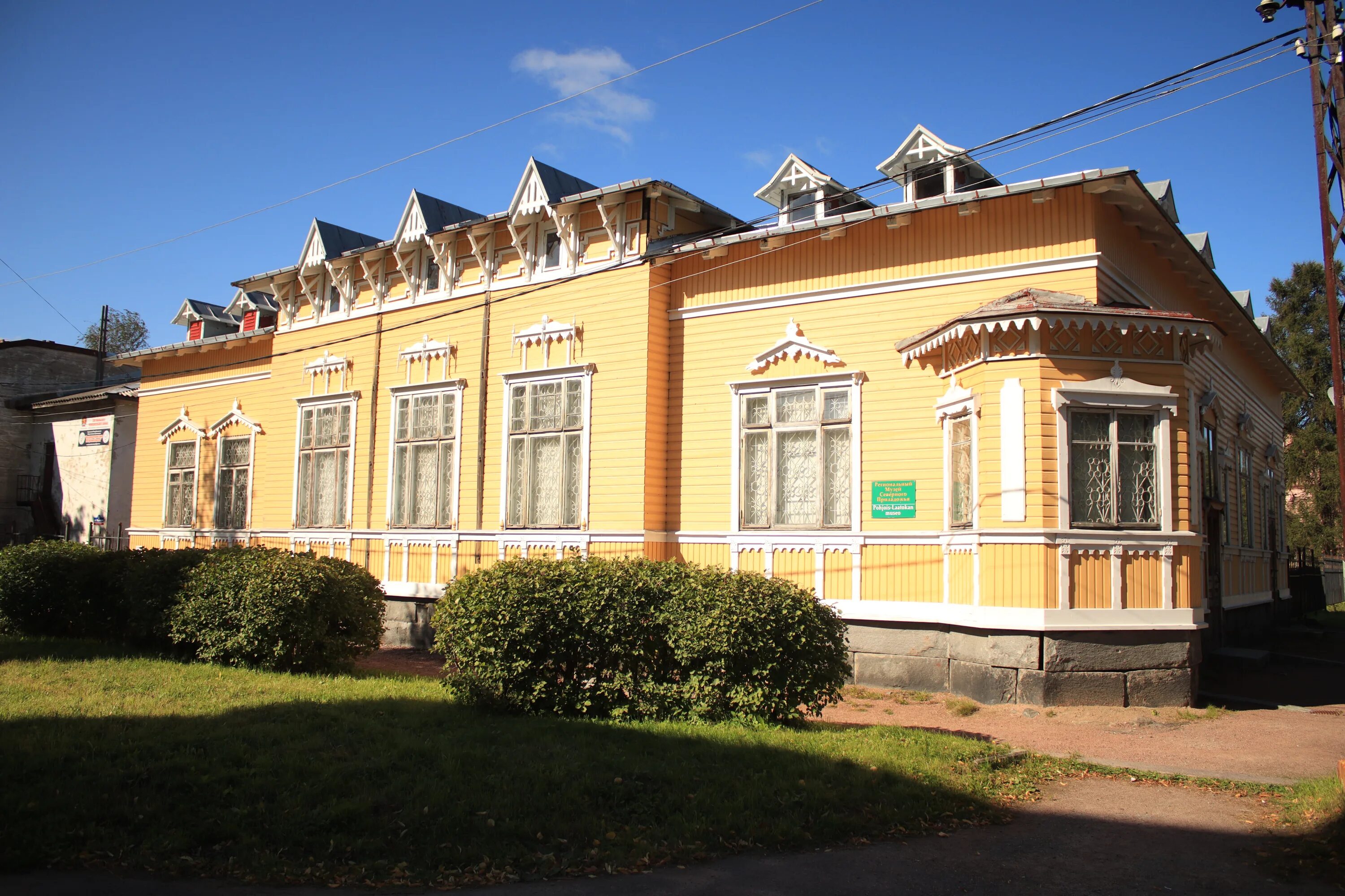 Услуги экскурсовода в Сортавале: 103 экскурсовода