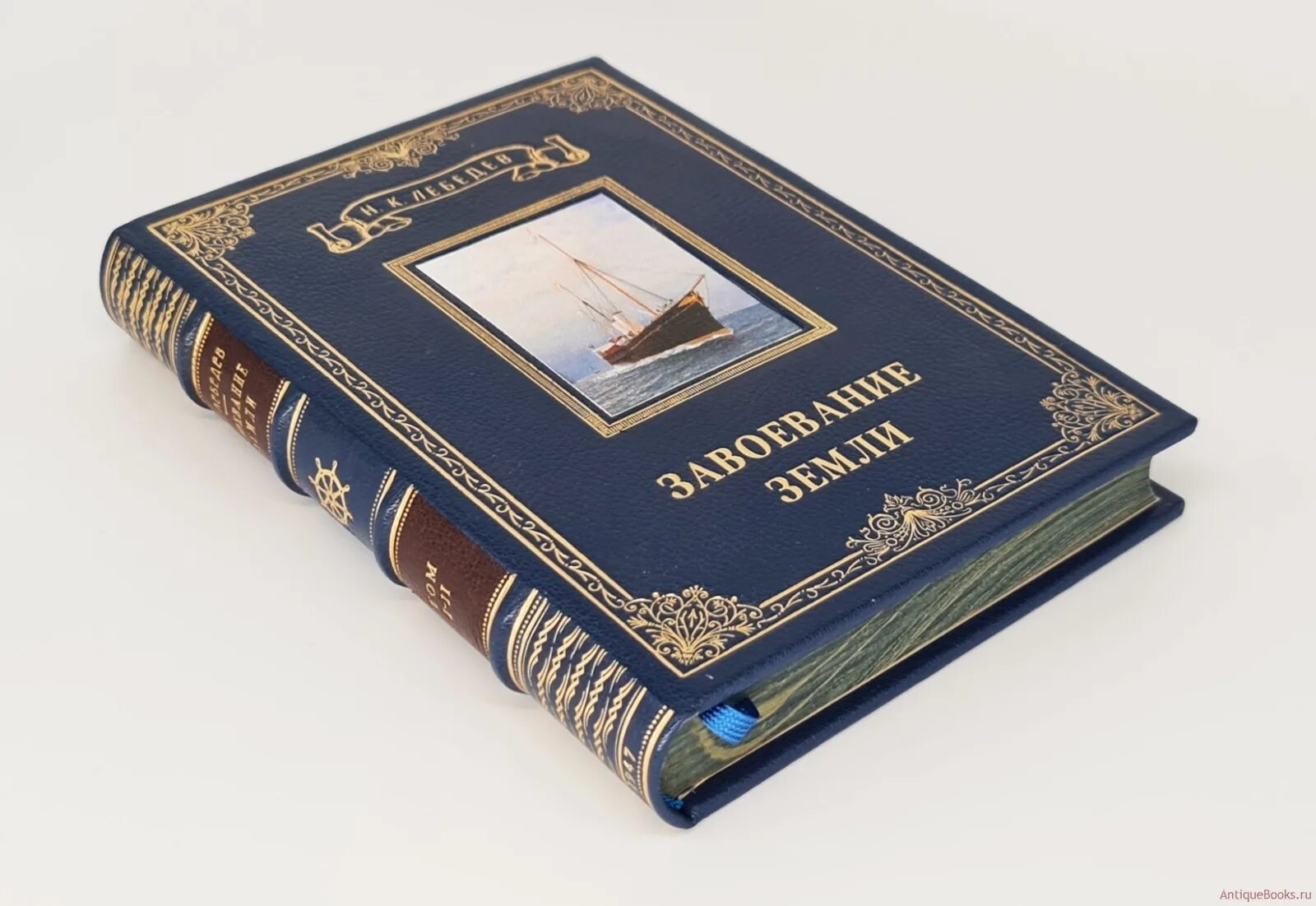 История в двух томах. Книга москва иллюстрированная история. История в двух томах. Футляр для нескольких книг. Огюст шуази архитектура 2 том.