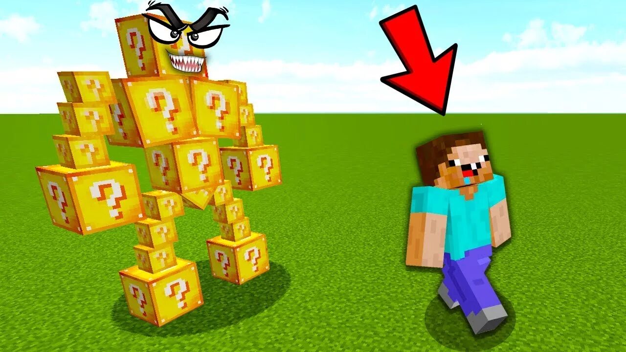 Нуб и про в майнкрафте лаки блоки. Нубик открывает блоки. Майнкрафт нубик кубик. Майнкрафт нубик. Нубик открывает блоки.