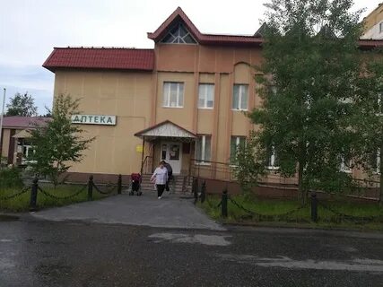 Молодежная 9 телефон