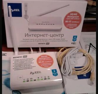 Интернет центр 3