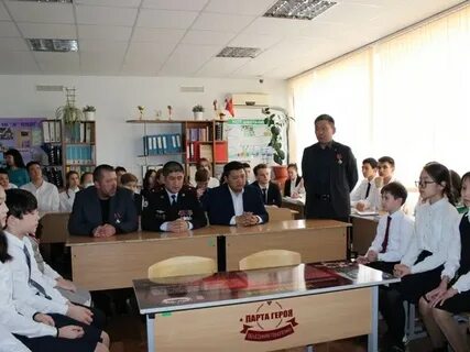 В гимназии занимались