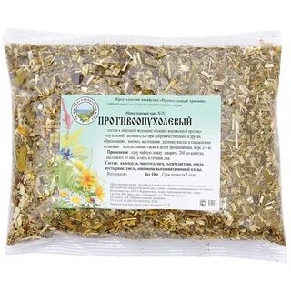Травяные сборы екатеринбург