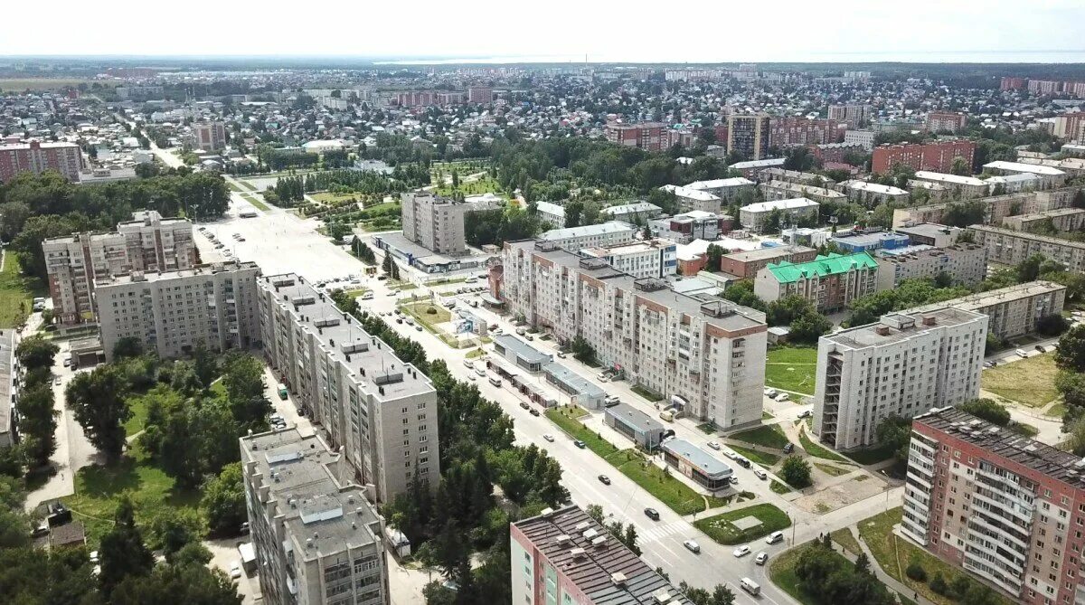 Бердский городской области