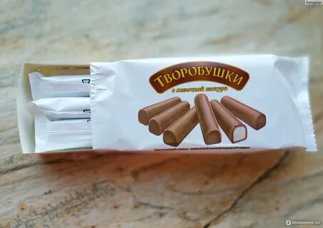 Творобушки