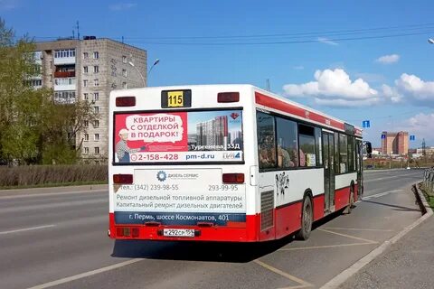 Автобусы пермь стахановская