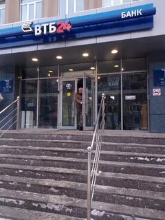 Челюскинцев 9 вологда