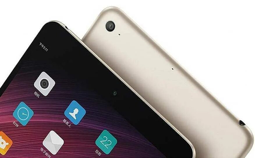 Mi pad как установить. Xiaomi mi pad 3. xiaomi my pad 3. xiaomi pad 1. сяоми ми пад 5 512gb реплика.