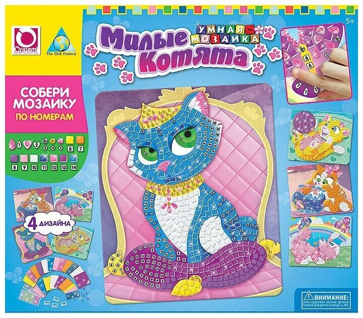 00943/50029. мозаика поезд для детей. мозаика "для зайки". Danko toys набор алмазной вышивки crystal mosaic тигр. мозаика по номерам.