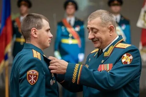 Награждение бригады