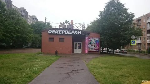 Фрунзе 72