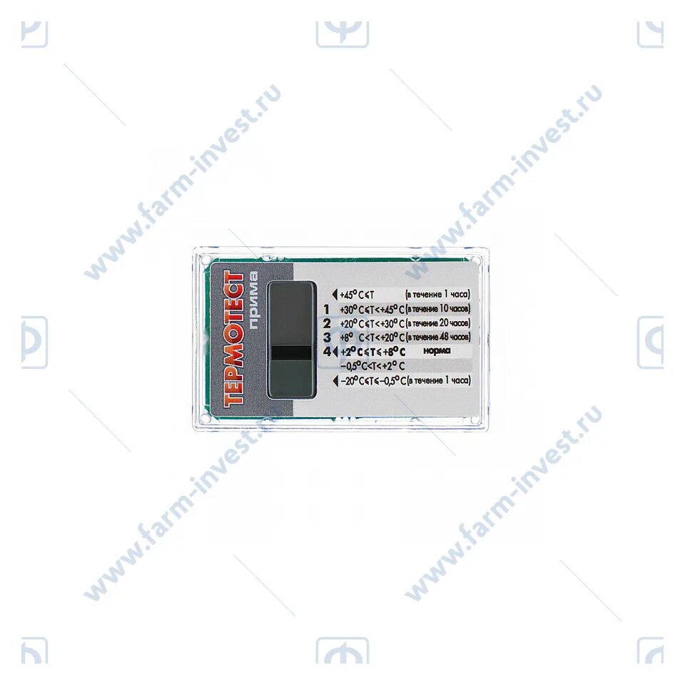 Термоиндикатор термотест прима. Термоиндикатор для контроля холодовой цепи ТЕРМОТЕСТ. Термоиндикатор электронный ТЕРМОТЕСТ Прима 24 мес. Термоиндикатор ТЕРМОТЕСТ Прима для контроля холодовой цепи. Термоиндикатор электронный многоразовый ТЕРМОТЕСТ Прима/3.